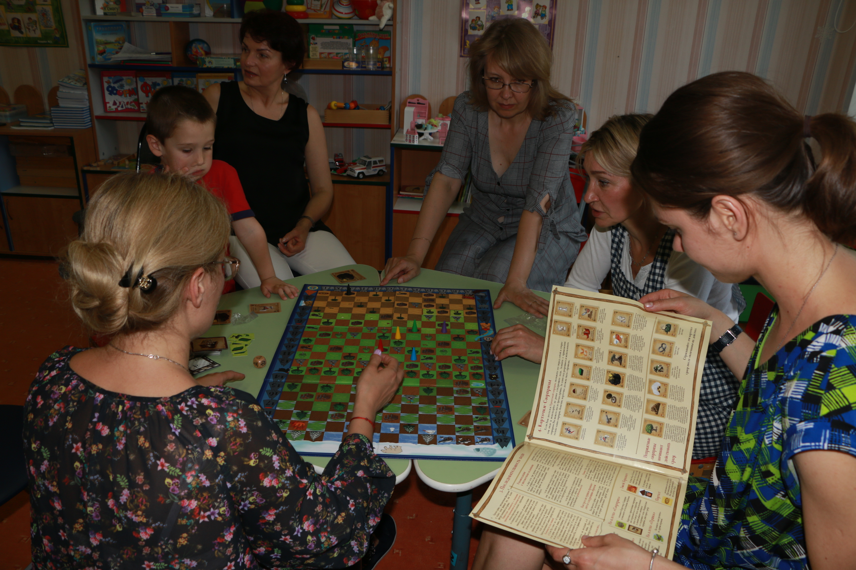 Фото события