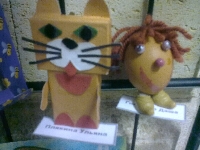 Красота из ничего