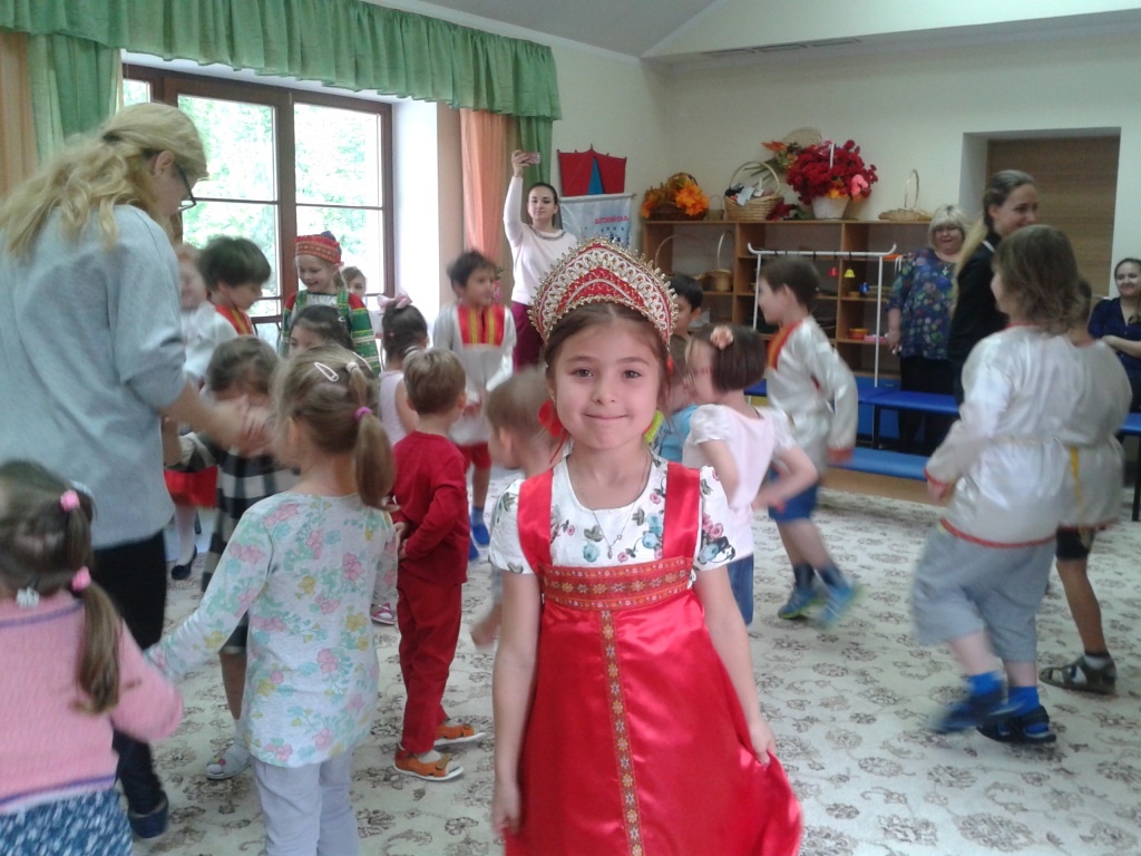 Фото события