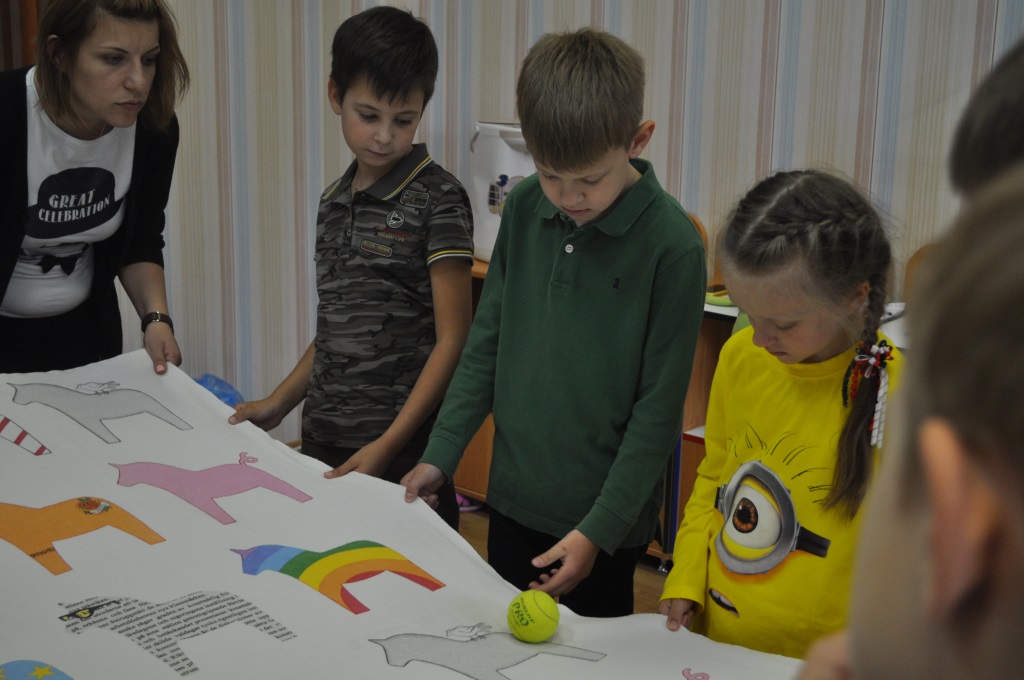 Фото события