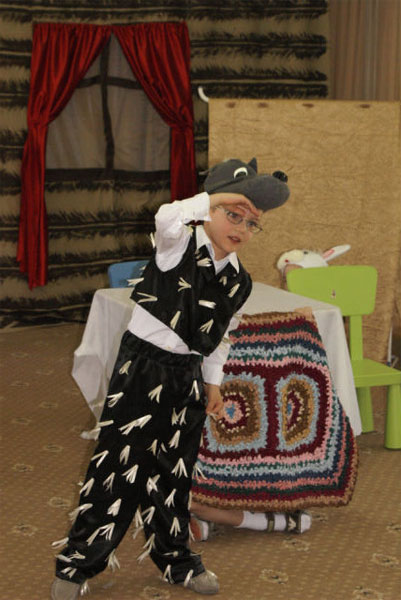 Фото события