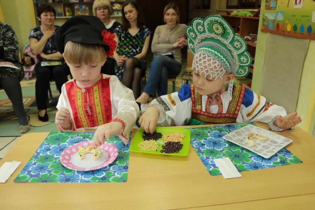 Фото события