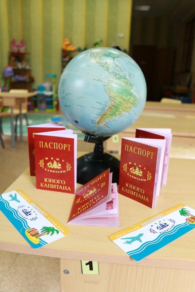 Фото события