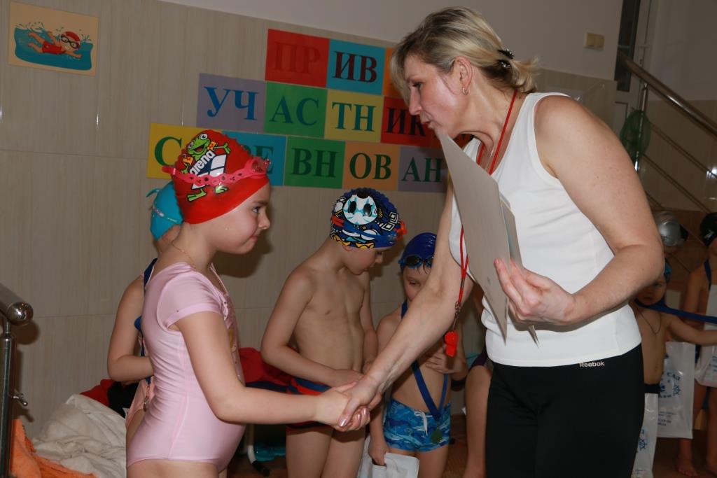 Фото события