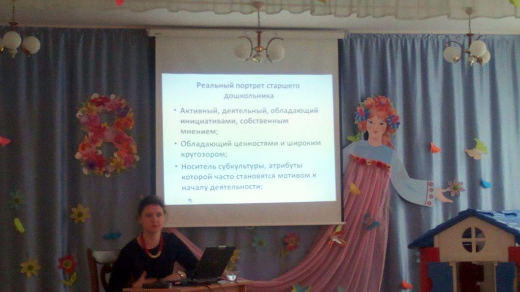Фото события