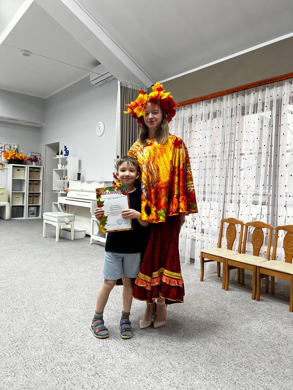Фото события