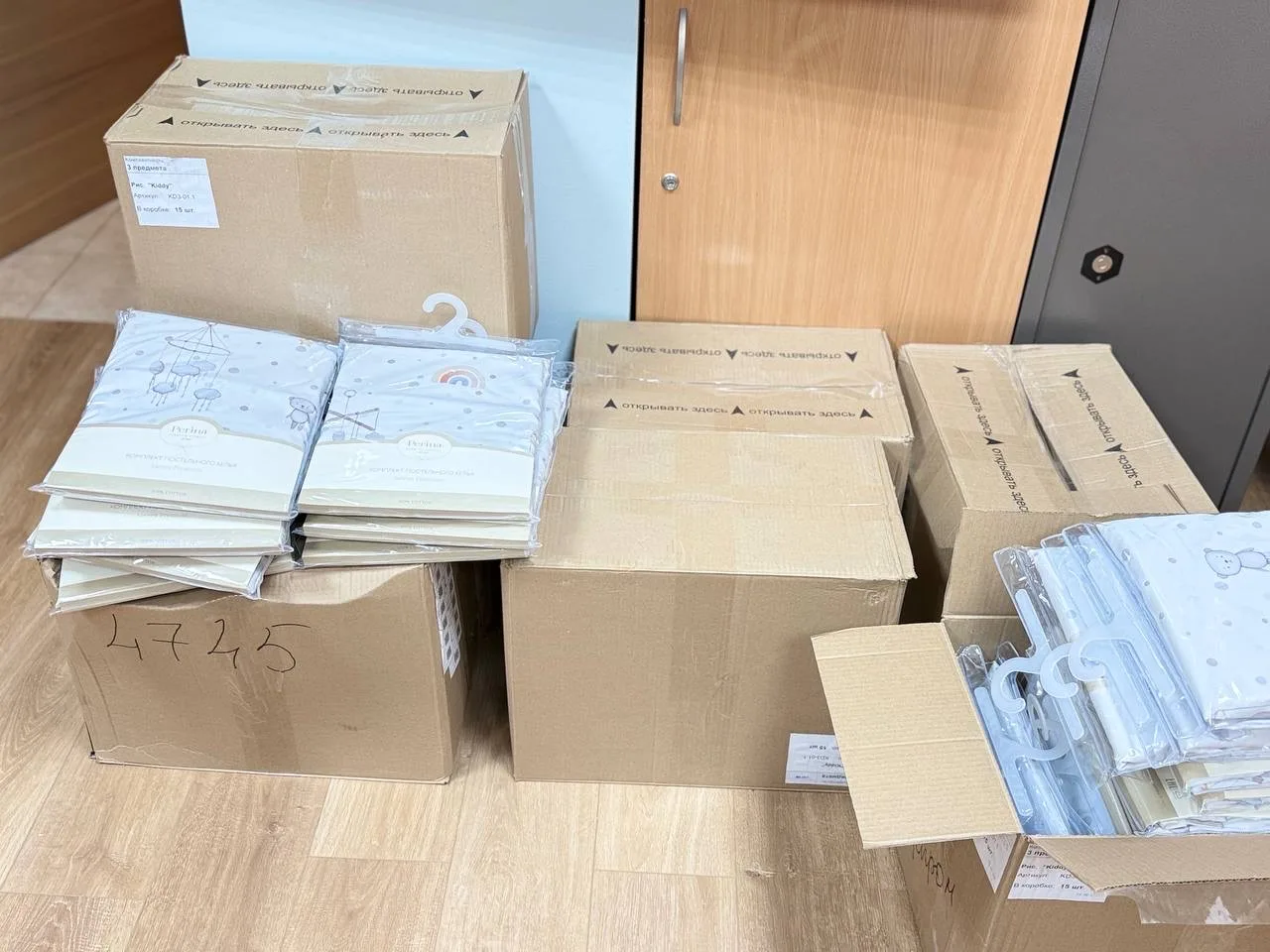 Фото события