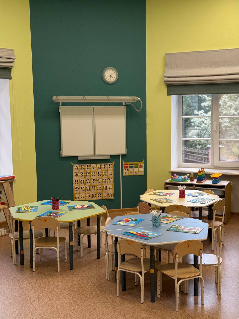 Фото события