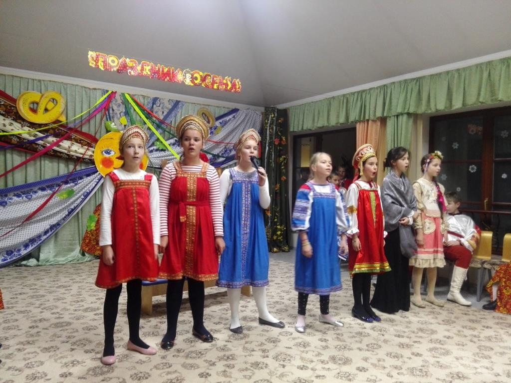 Фото события