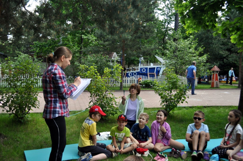 Фото события