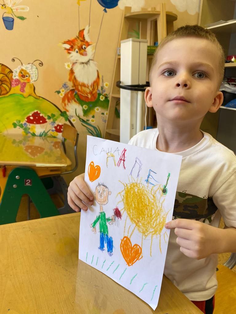 Фото события