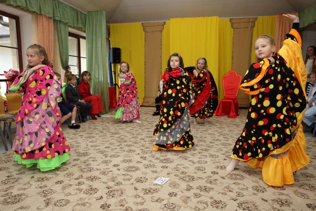 Фото события