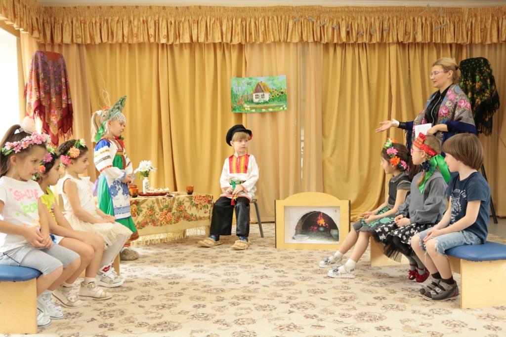 Фото события