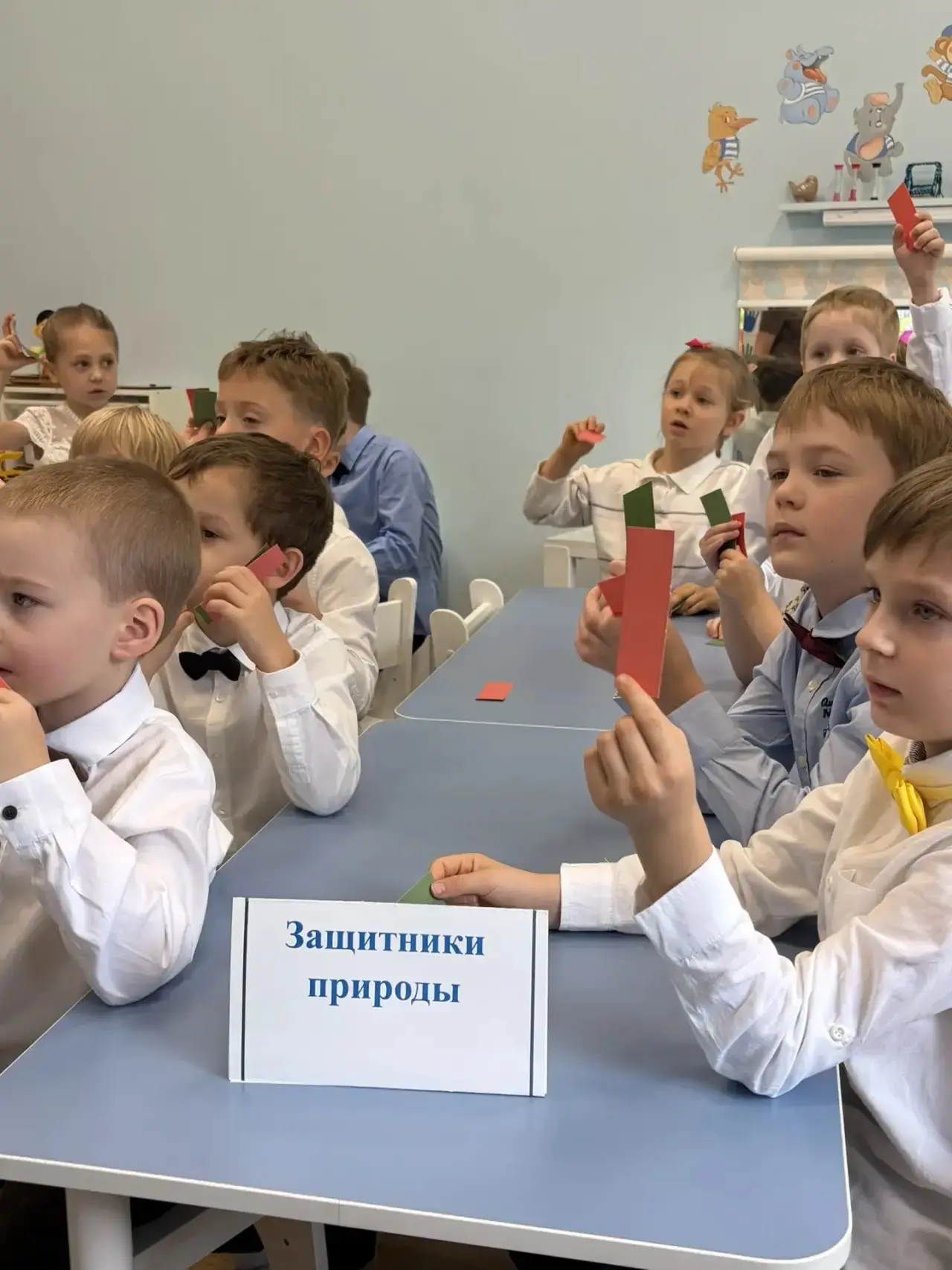 Фото события