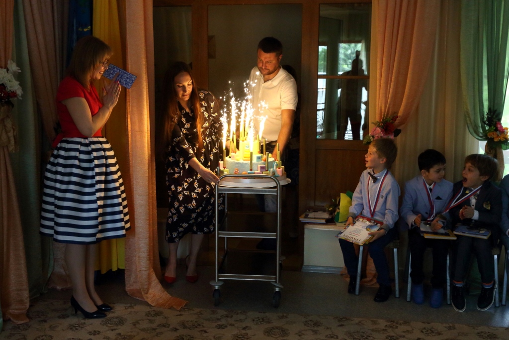 Фото события