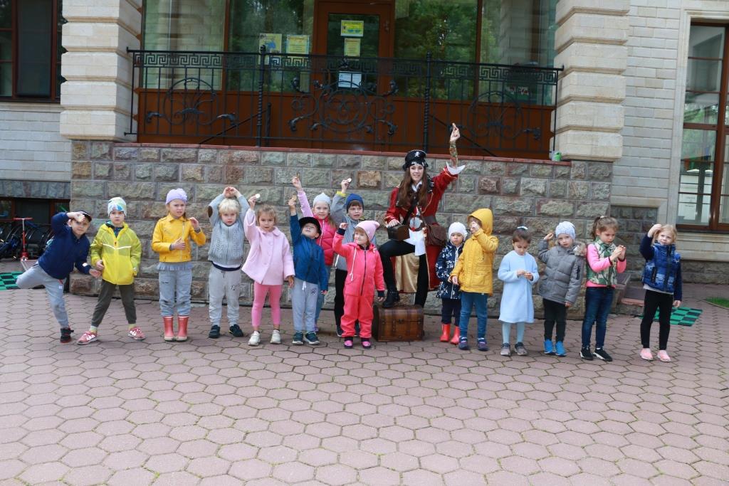 Фото события