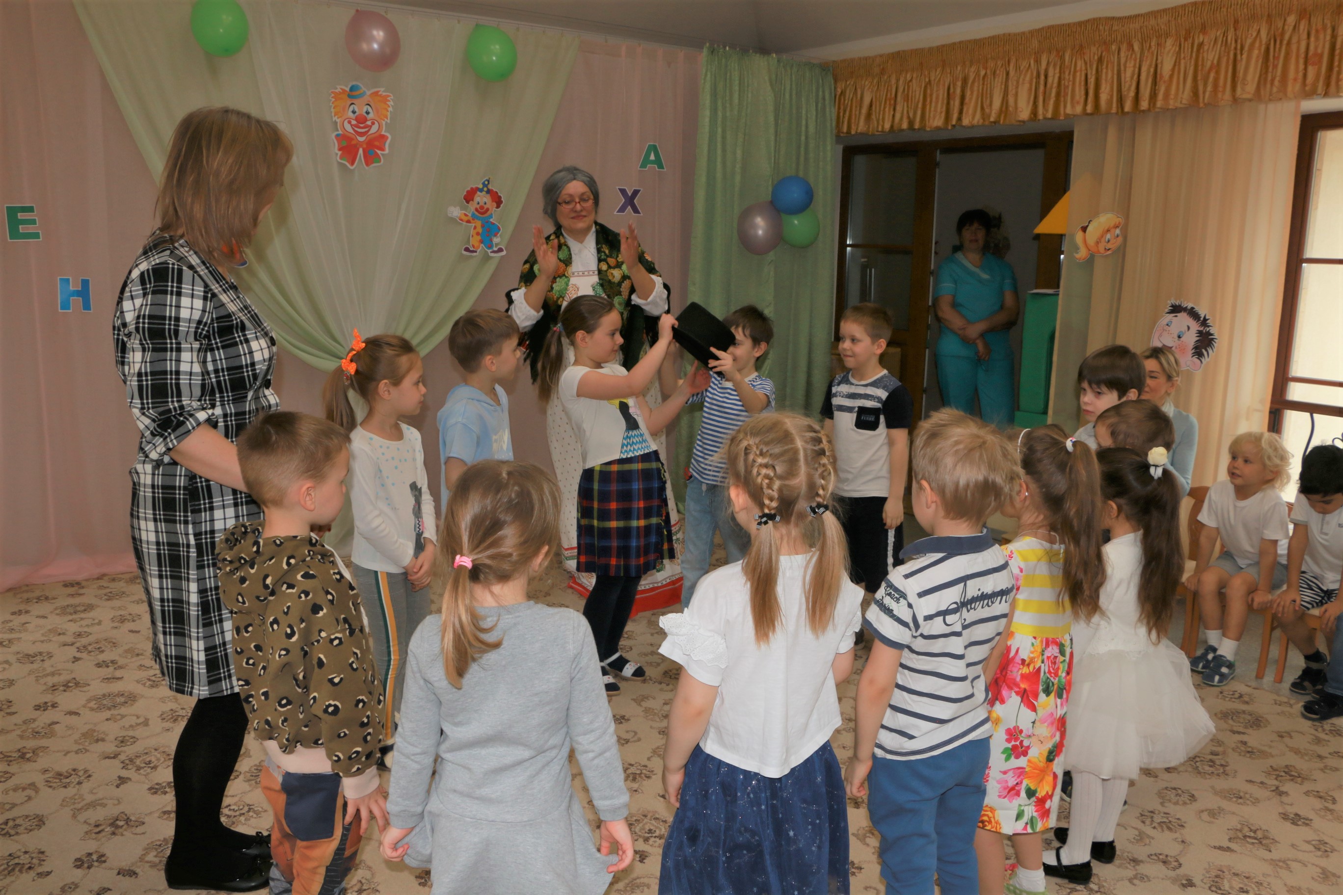 Фото события