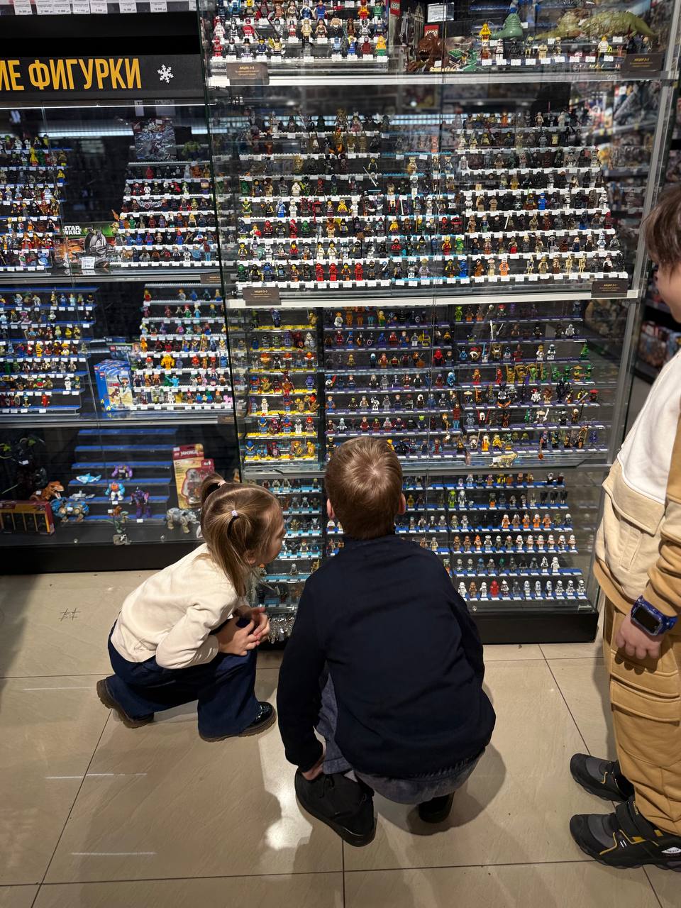 Фото события