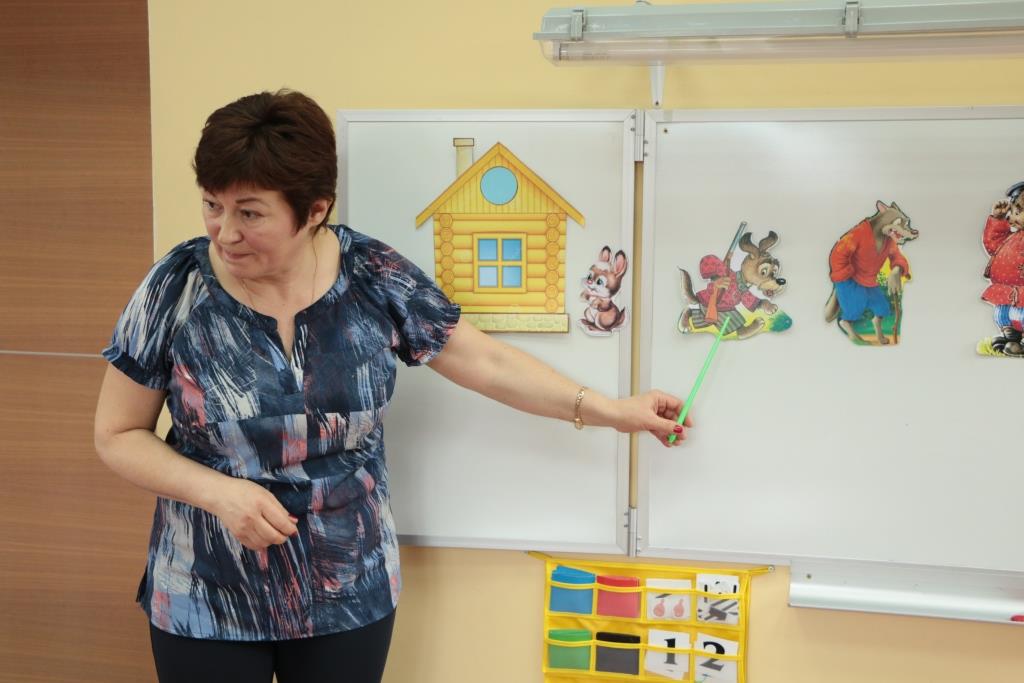 Фото события