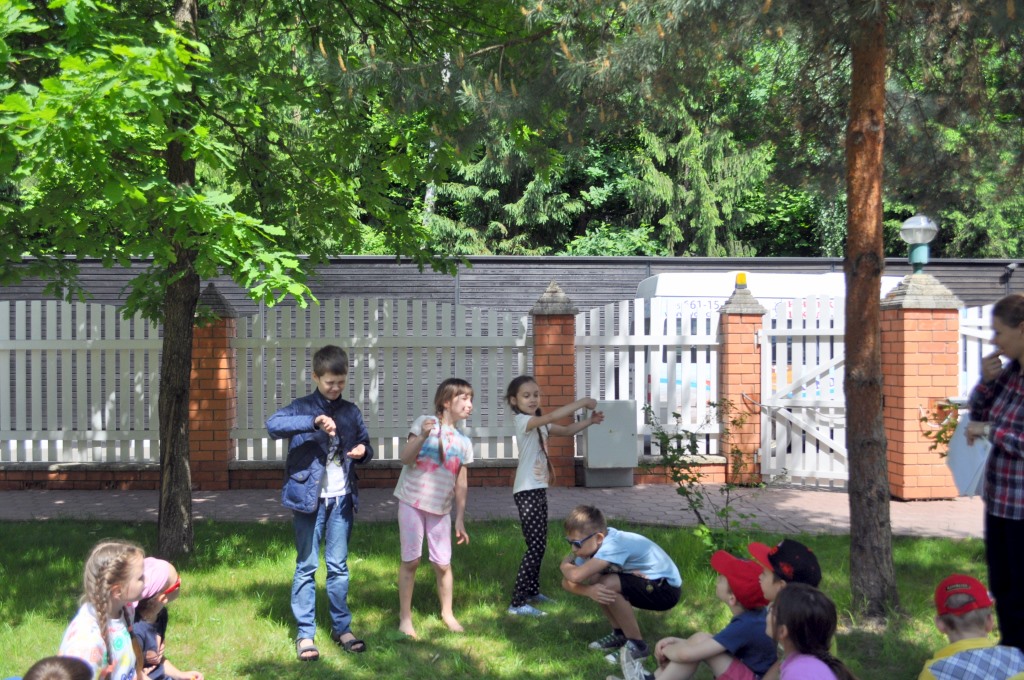 Фото события