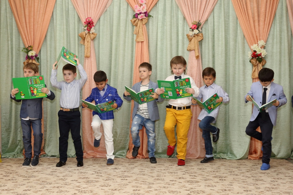 Фото события