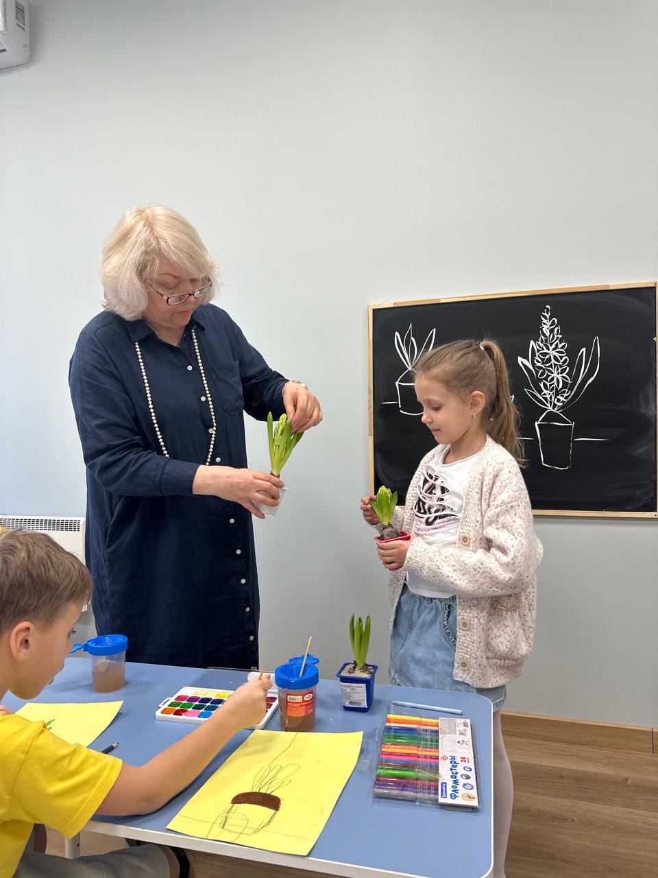 Фото события