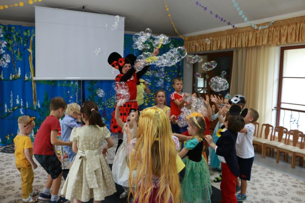 Фото события