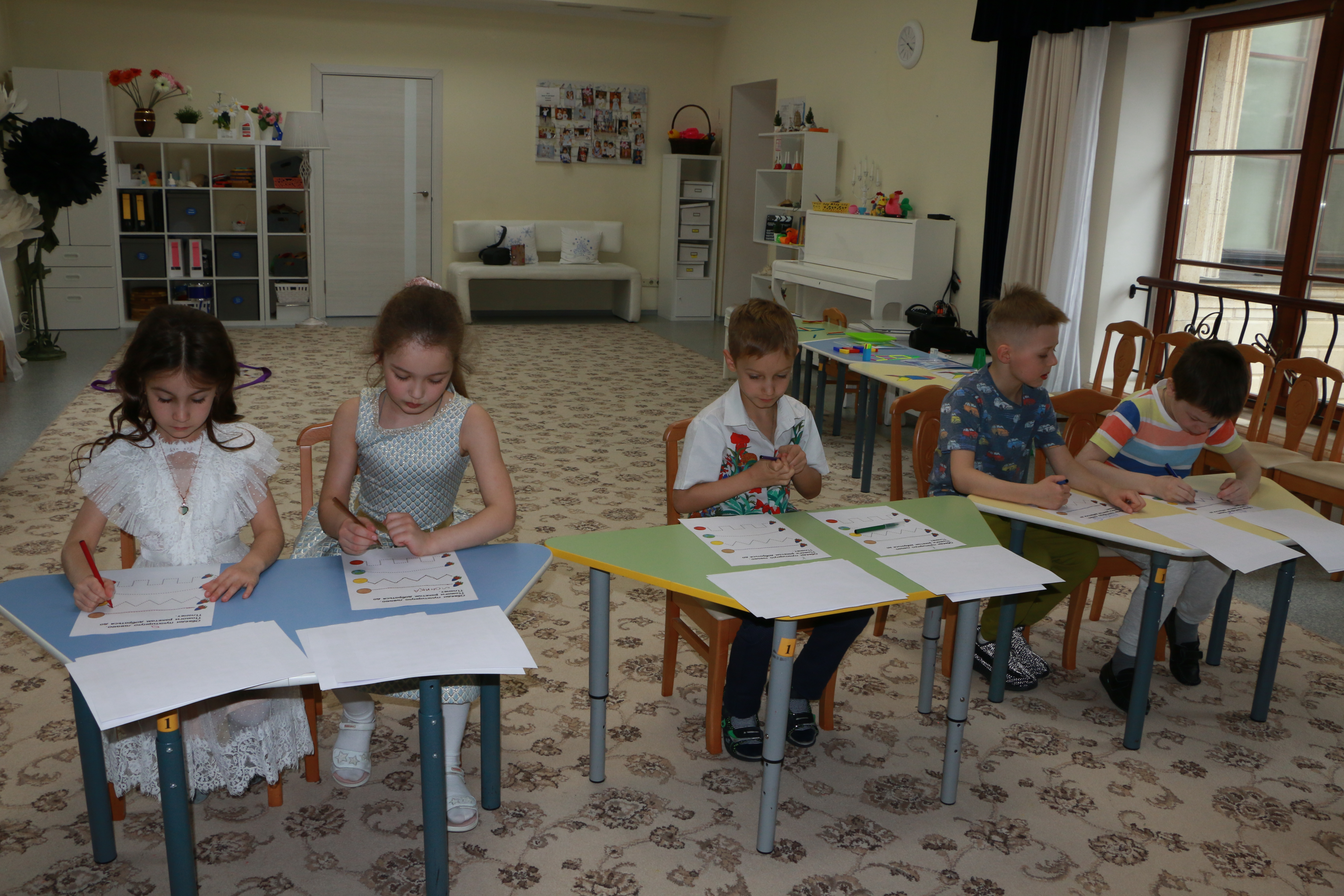 Фото события