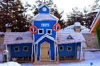 Новый городок