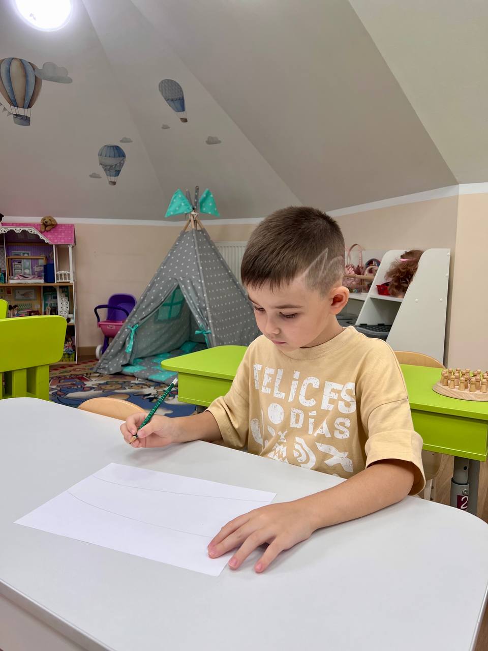 Фото события