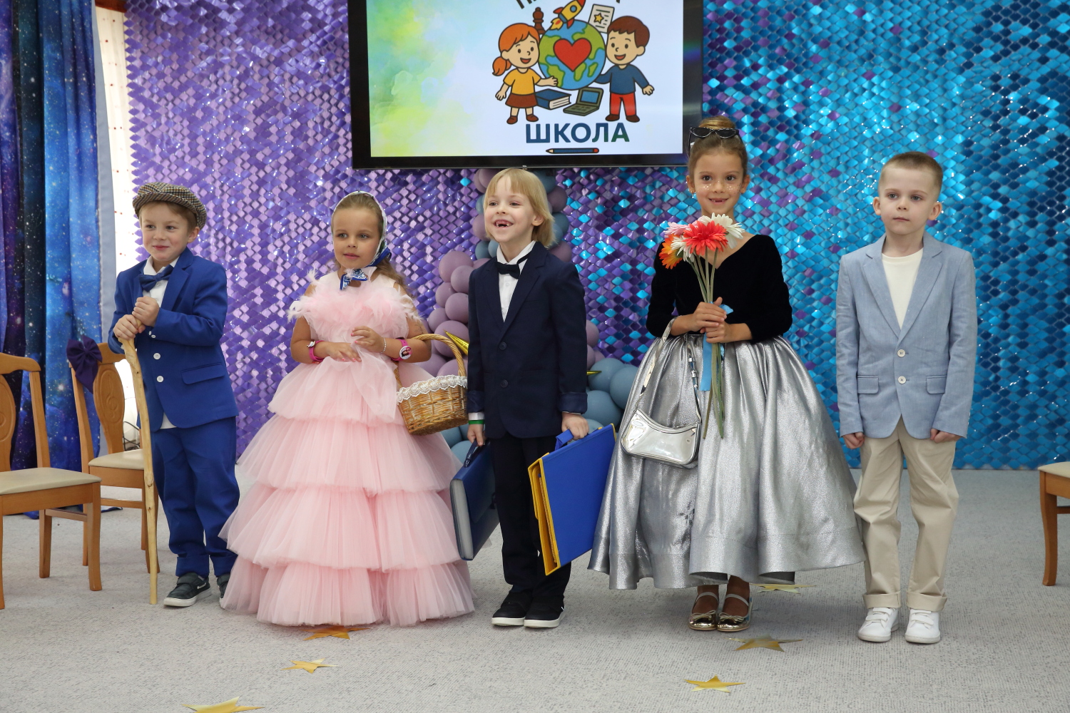 Фото события