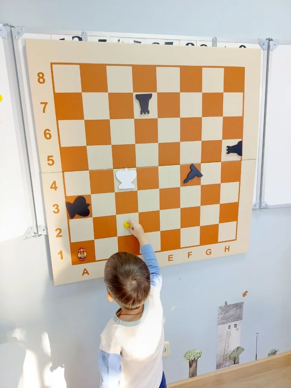 Фото события