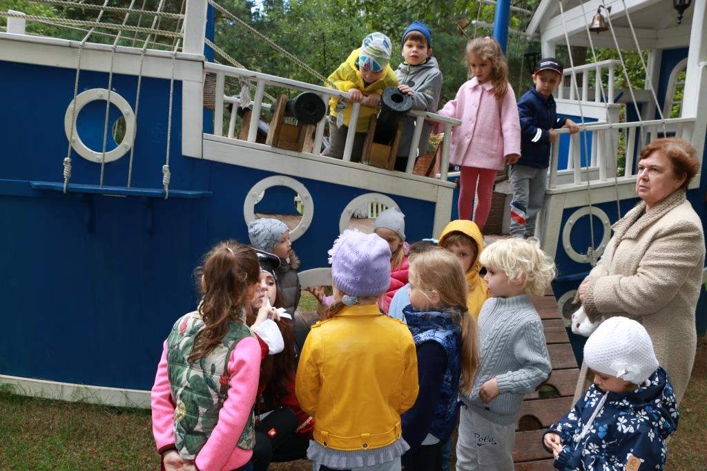 Фото события