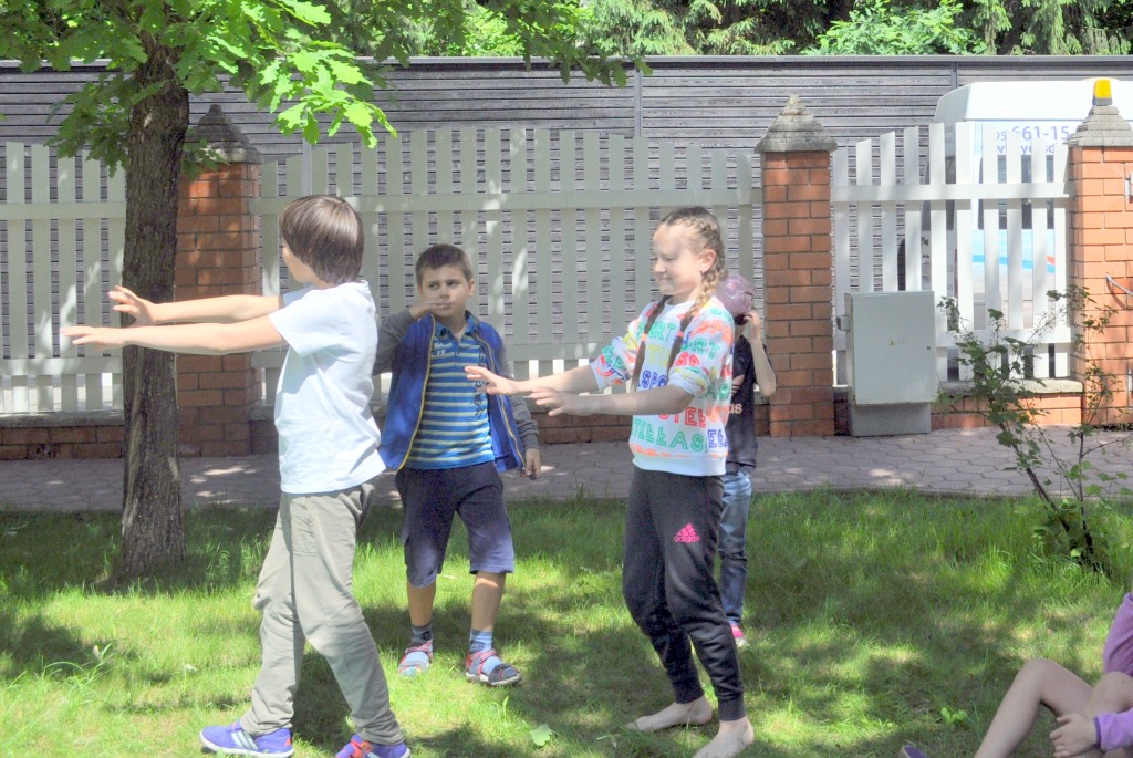 Фото события