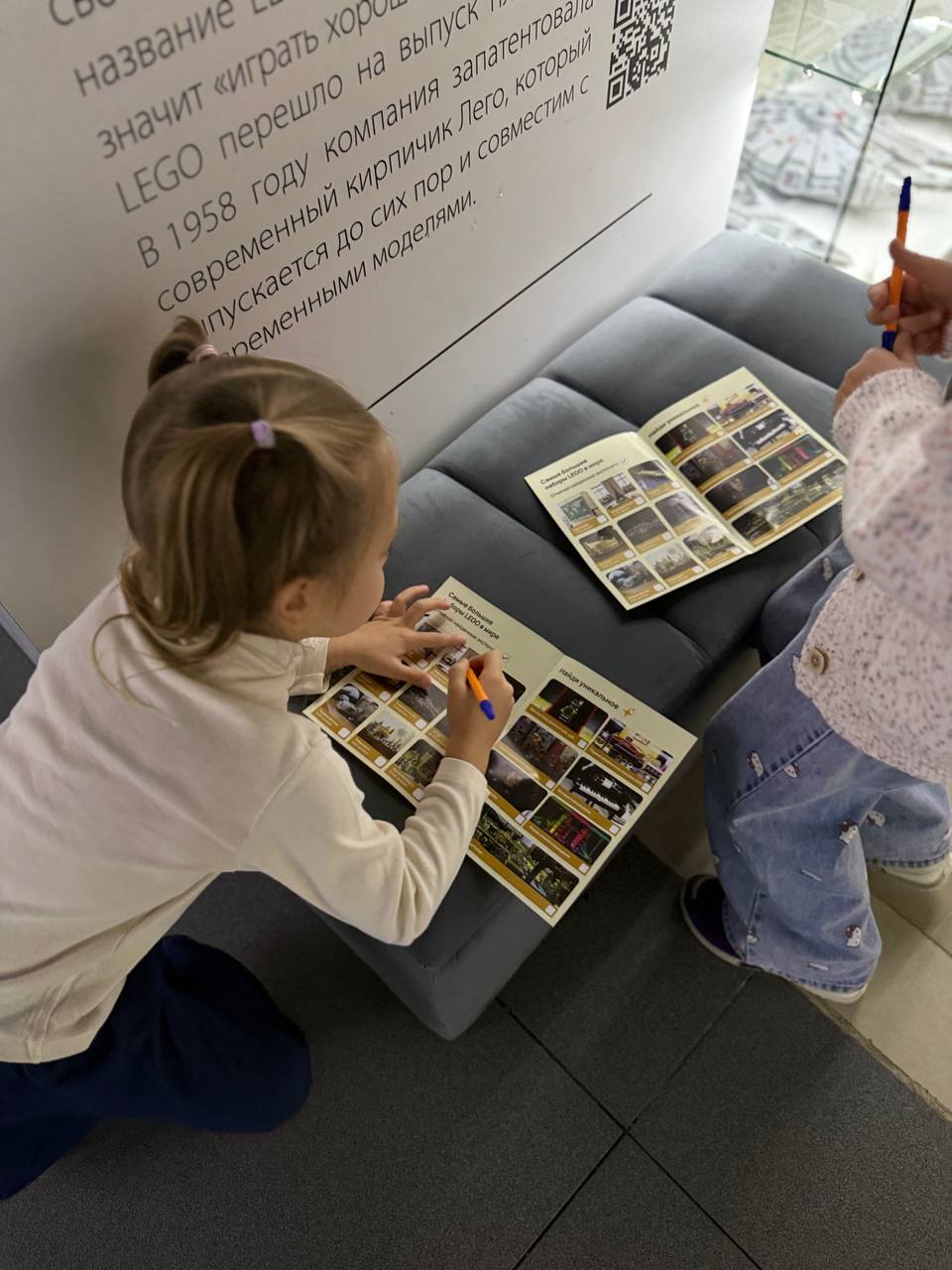 Фото события