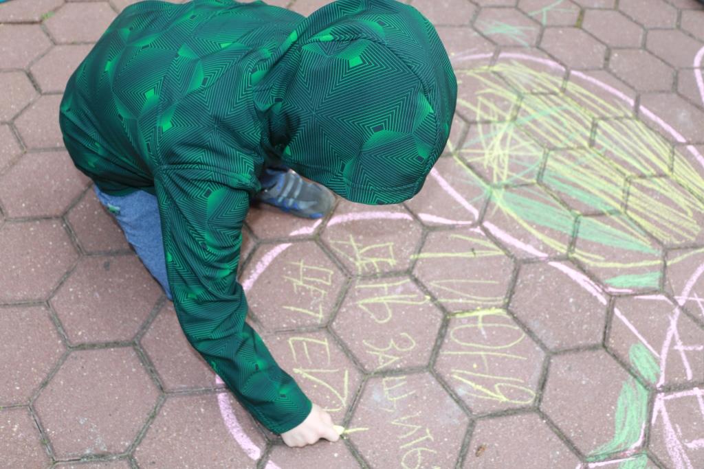 Фото события