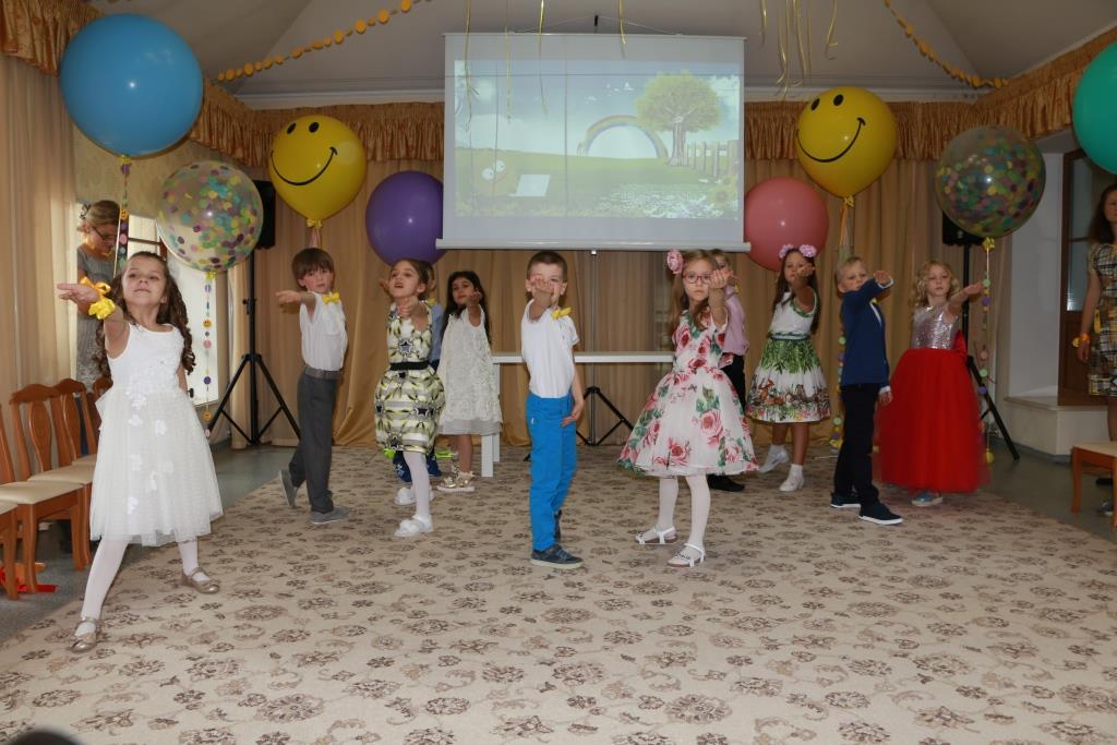 Фото события