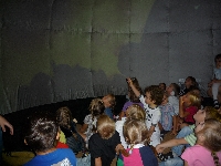 Планетарий