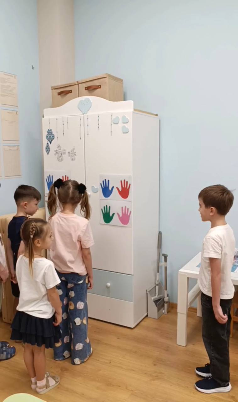 Фото события