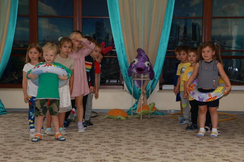 Фото события