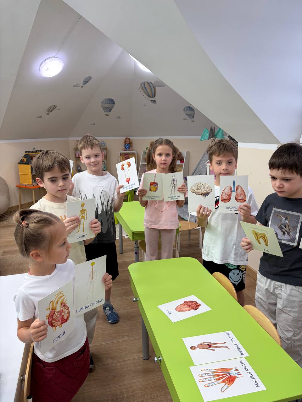 Фото события