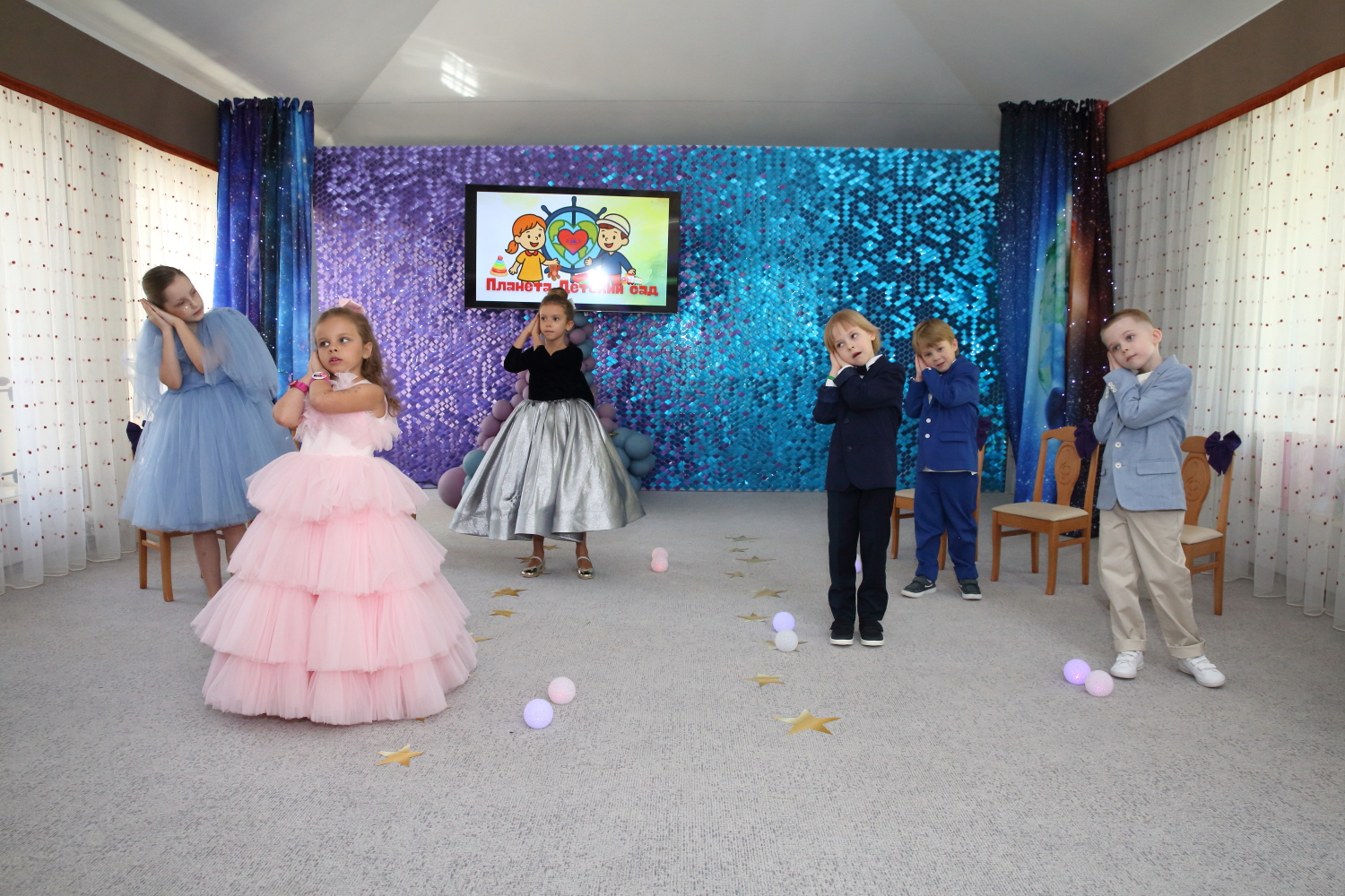 Фото события