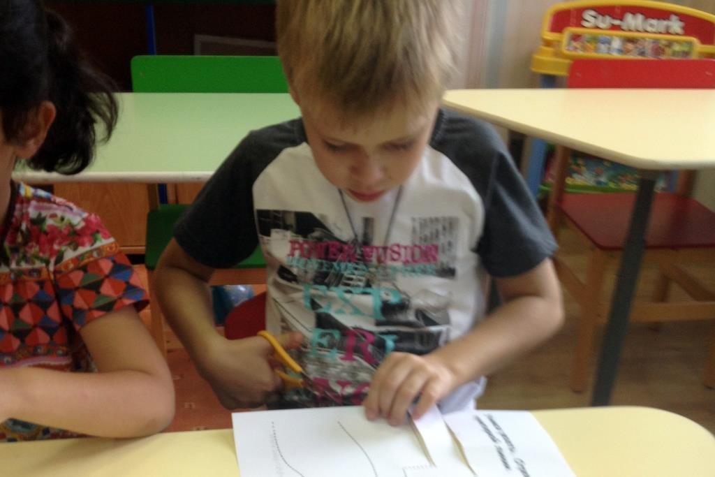 Фото события