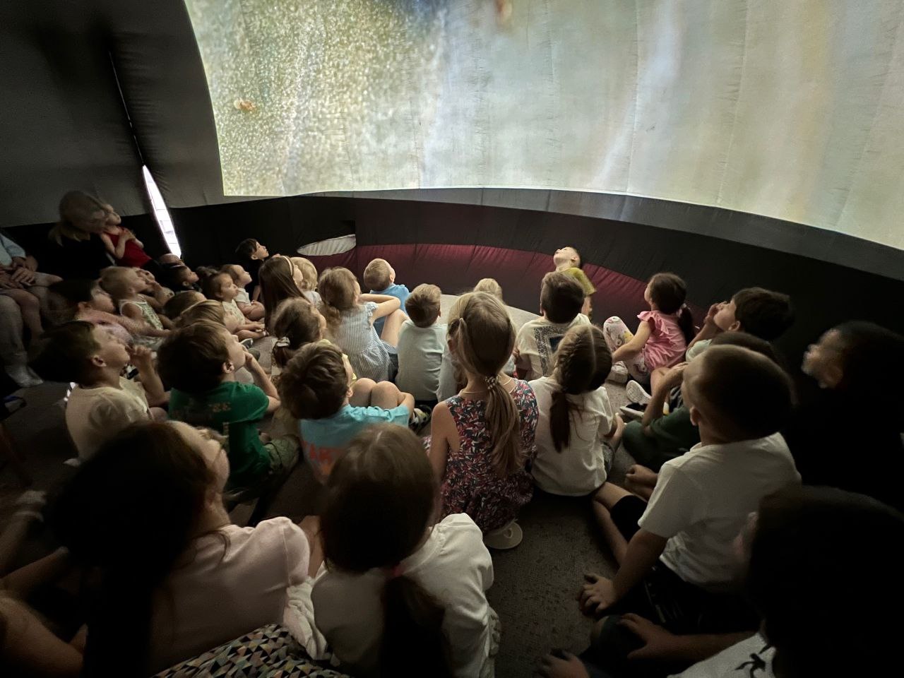 Фото события