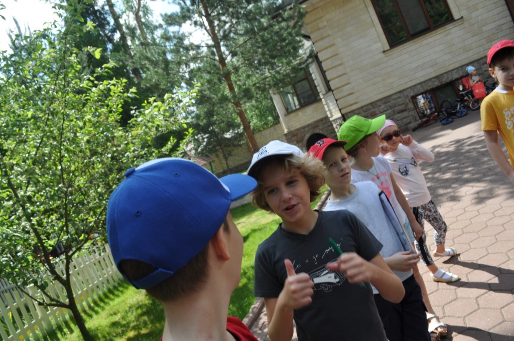 Фото события