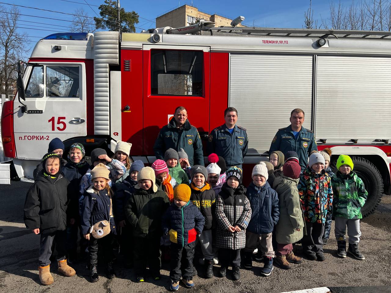 Фотография