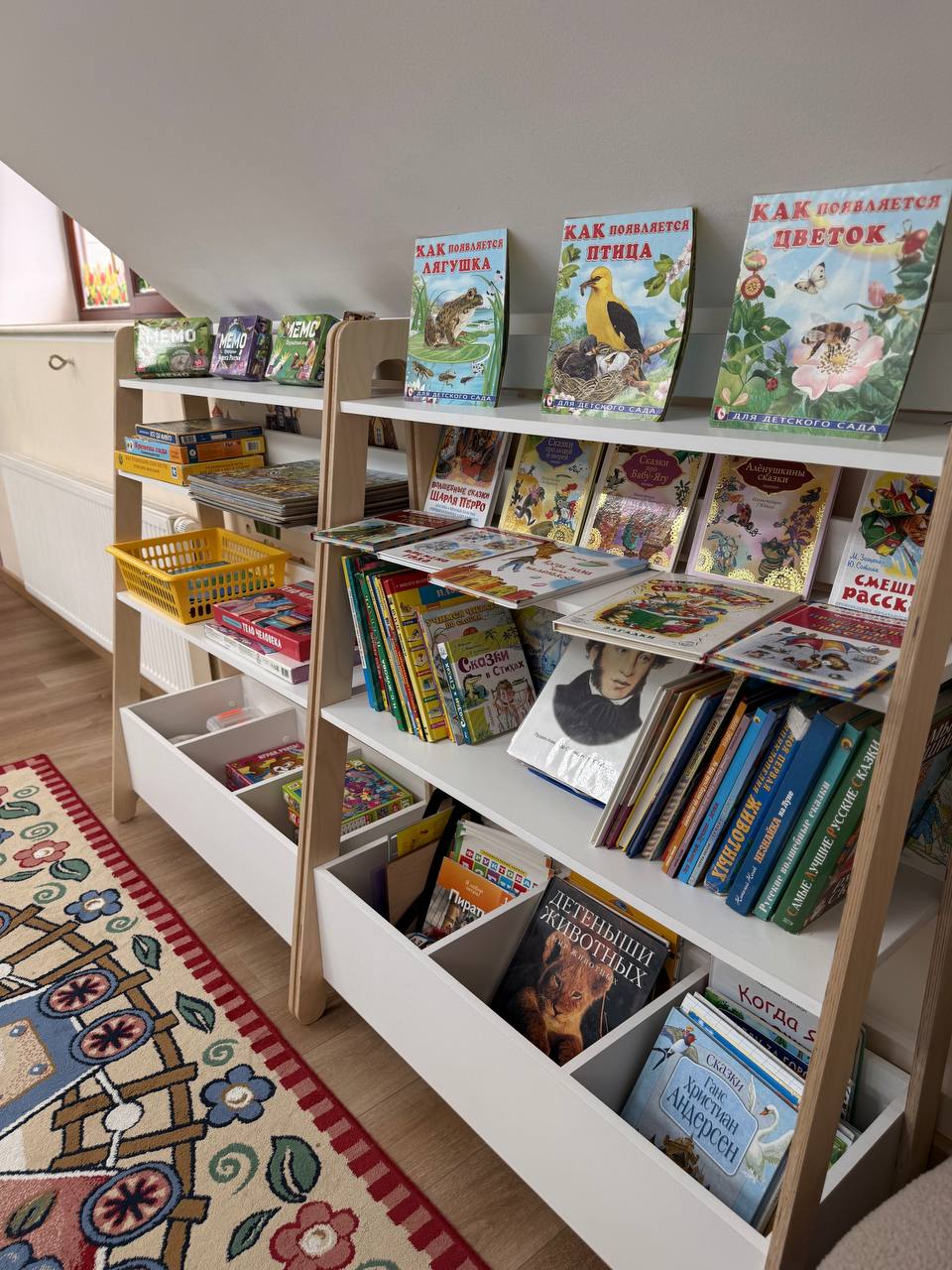 Фото события