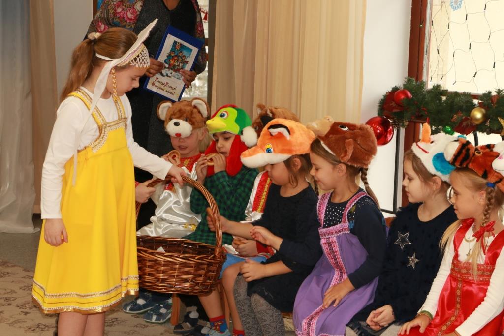 Фото события