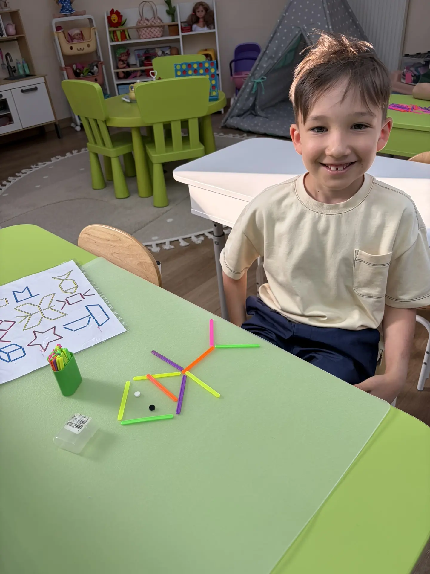 Фото события