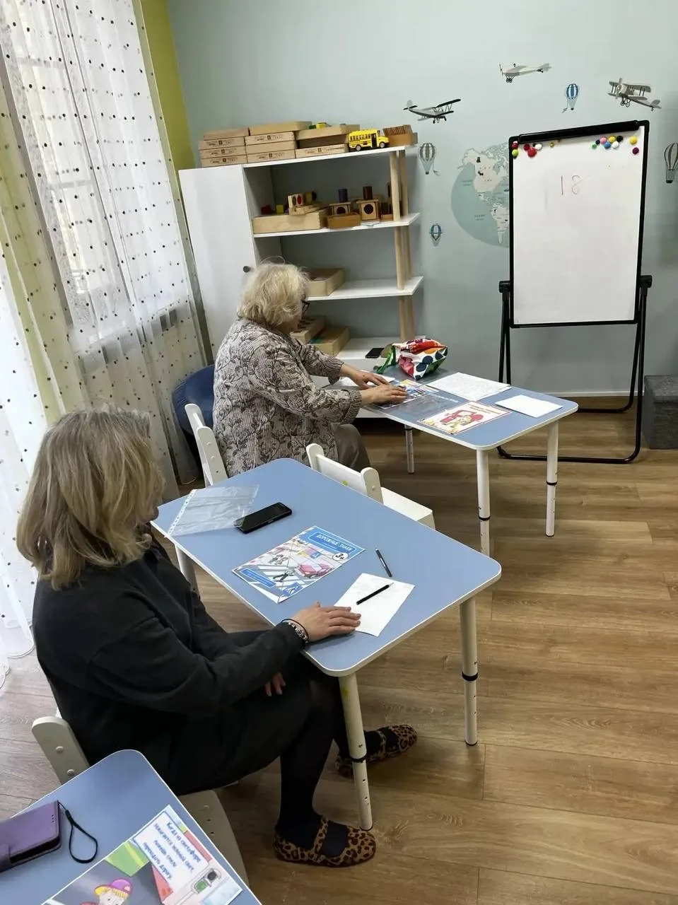 Фото события